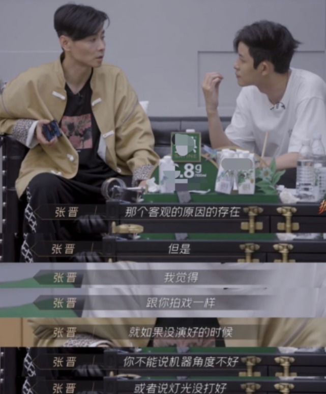 歐陽靖|《披荊斬棘的哥哥》敖犬終于被淘汰,丟了晉級機會,也沒了路人緣