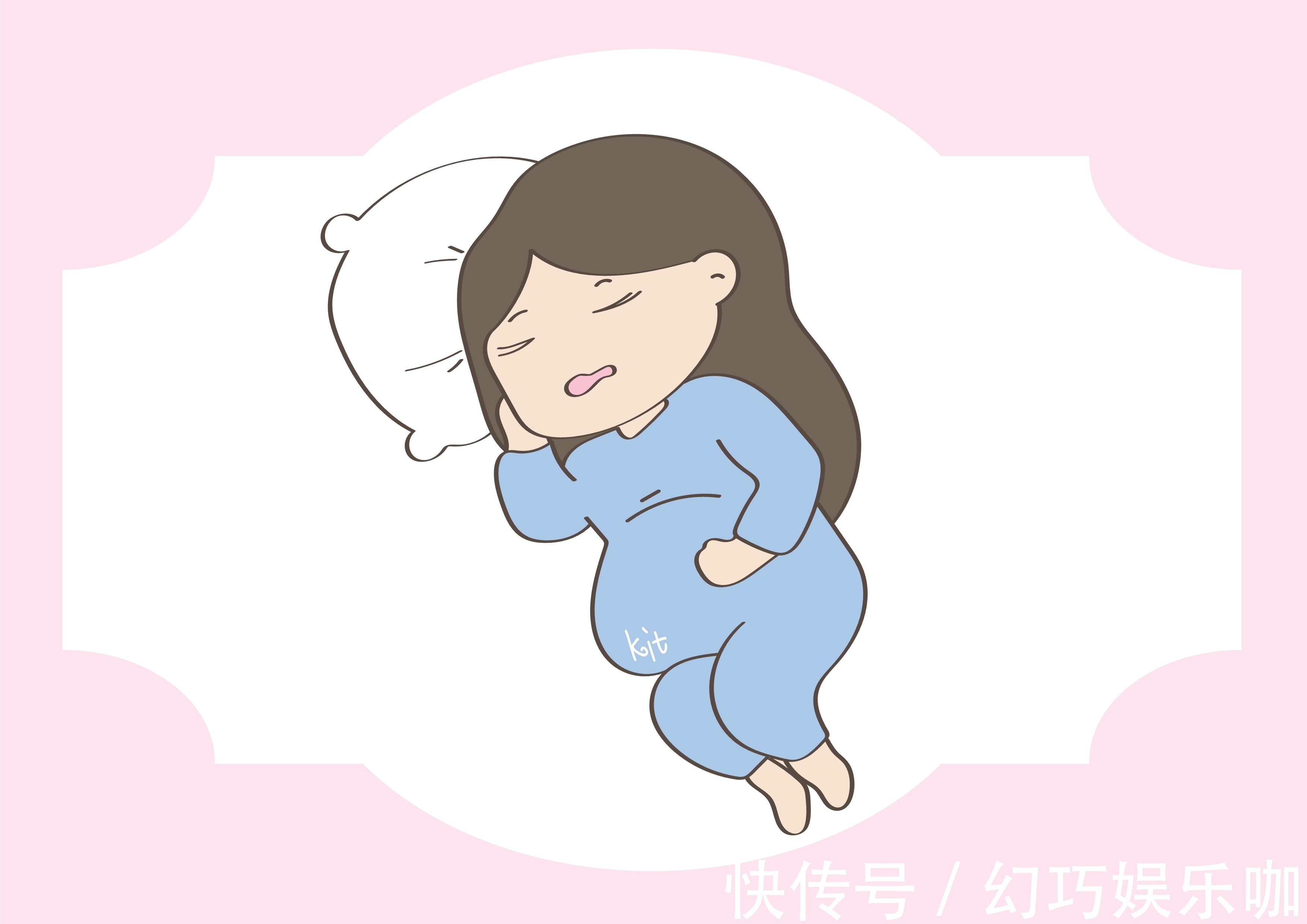 胎儿|孕期这样睡，容易导致胎儿缺氧，你还敢这样操作吗？