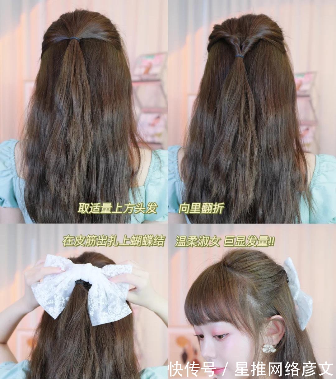 马尾|换发型如换脸,直男比心动的初恋发型,这样扎辫子更好看