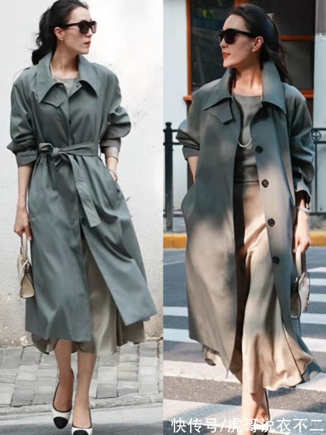 优雅|秋季火了一种穿法,叫“脖颈留白”,40、50岁这样穿优雅又显瘦