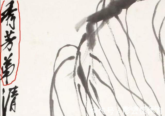 春柳奔马&朋友过生日,他画一匹马当寿礼,朋友嫌丑不想要,最后卖了1380万