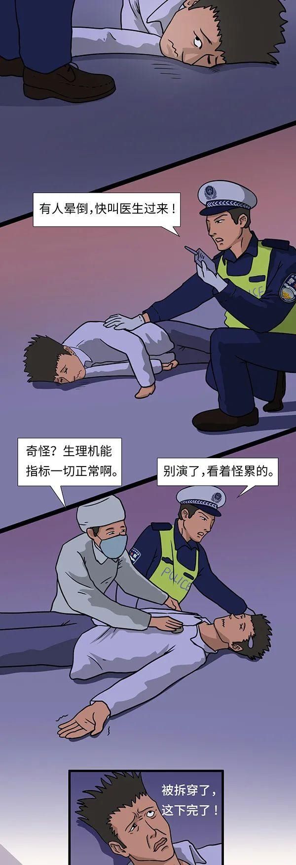 别让一切努力“酒”此打住