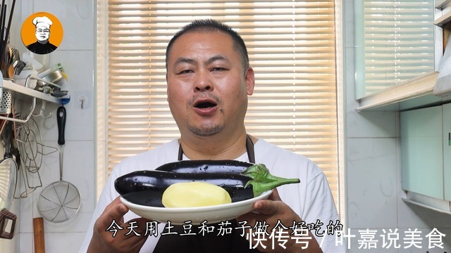 茄子别直接炒着吃了，淋入2个鸡蛋，我家一周吃3次，营养又解馋