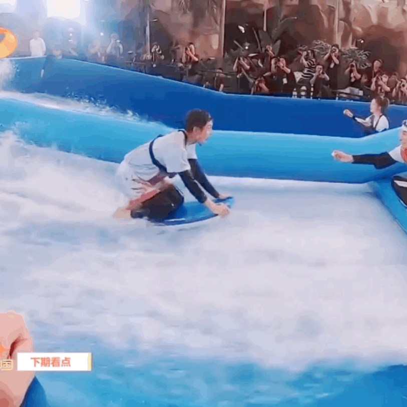 下期|他来了他来了他带着流量来了,快本下期收视又稳了