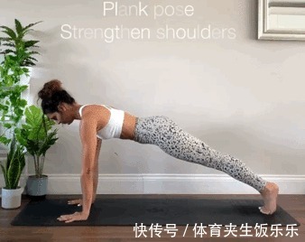 半神猴式|一个瑜伽体式,常练开胸又美背,让你越练越美!