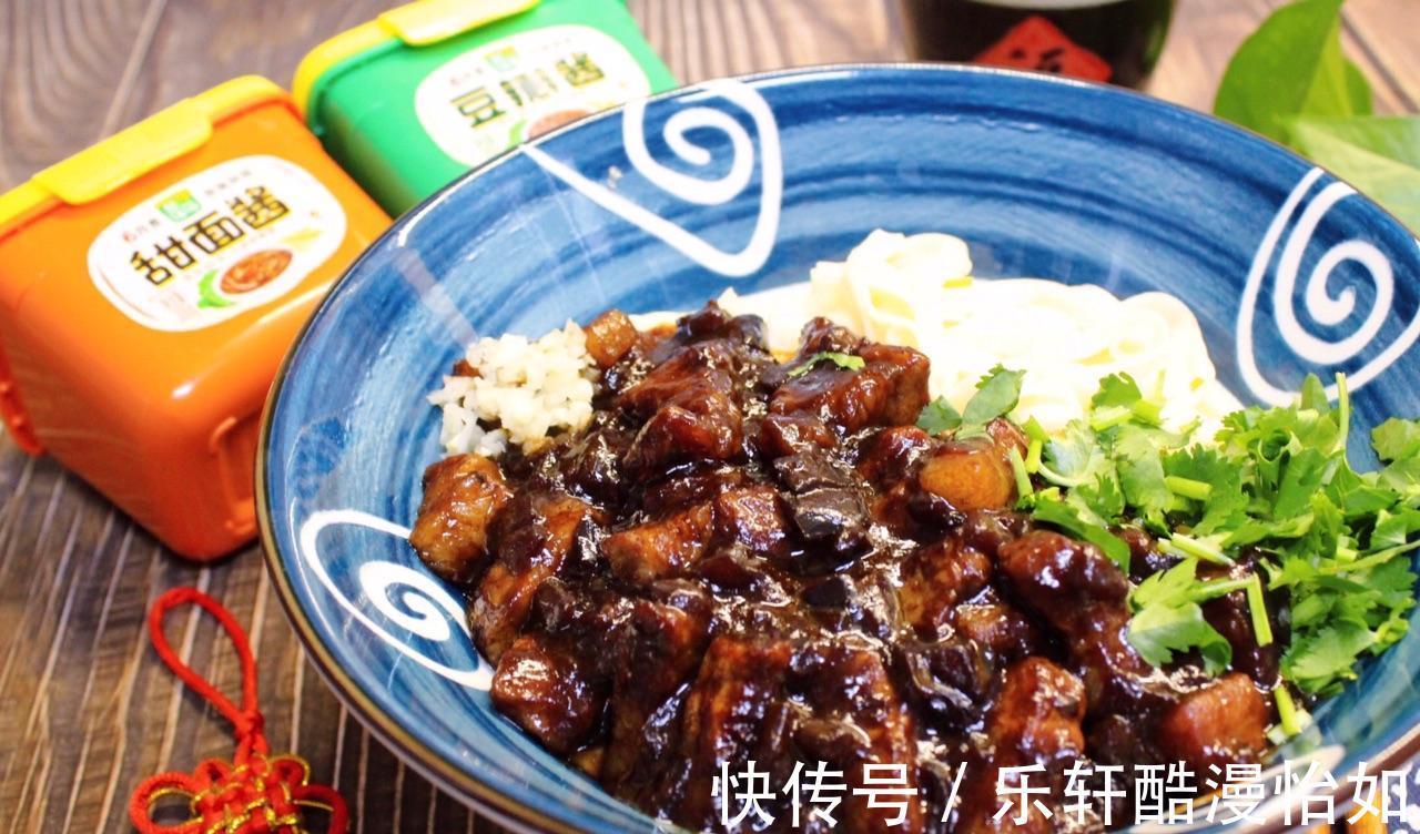 蒜香茄丁炸酱面|蒜香茄丁炸酱面，做法简单，鲜香美味