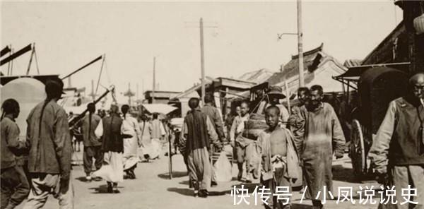 蔑称#我国有一个汉字,外国人见到就“不喜欢”,要求文件一律不准使用