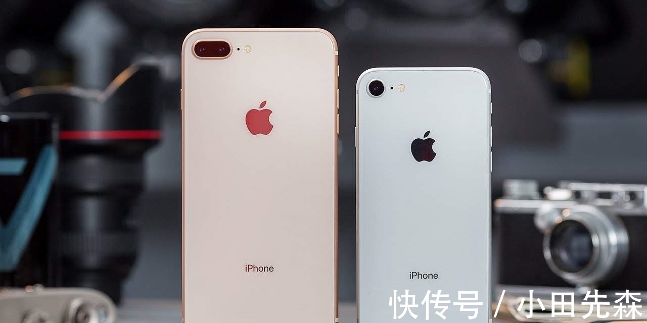 手机|苹果换设计师了？iPhone14“定妆照”曝光，库克的审美终于提高了