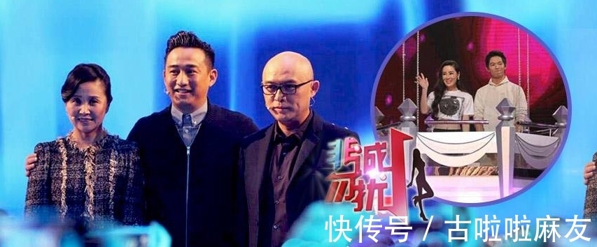 嘉宾|小伙上“非诚勿扰”遭灭灯,却被台下富婆看中:牵我包吃住20年