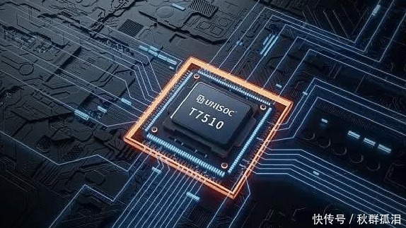 想到|高通怎么也不会想到,中国芯片巨头强势官宣,一切来得那么快