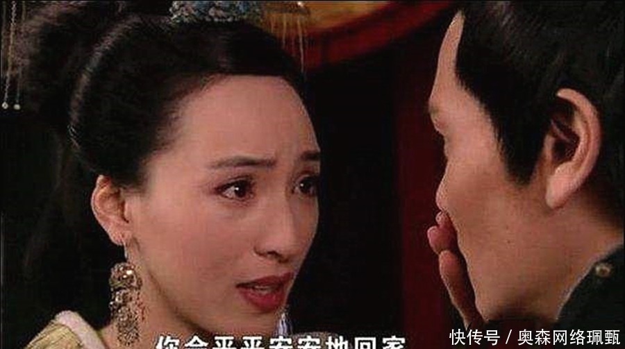 原配夫人|这个皇后遭敌人凌辱十多年,丈夫对其心心念念,为何不搭救她?