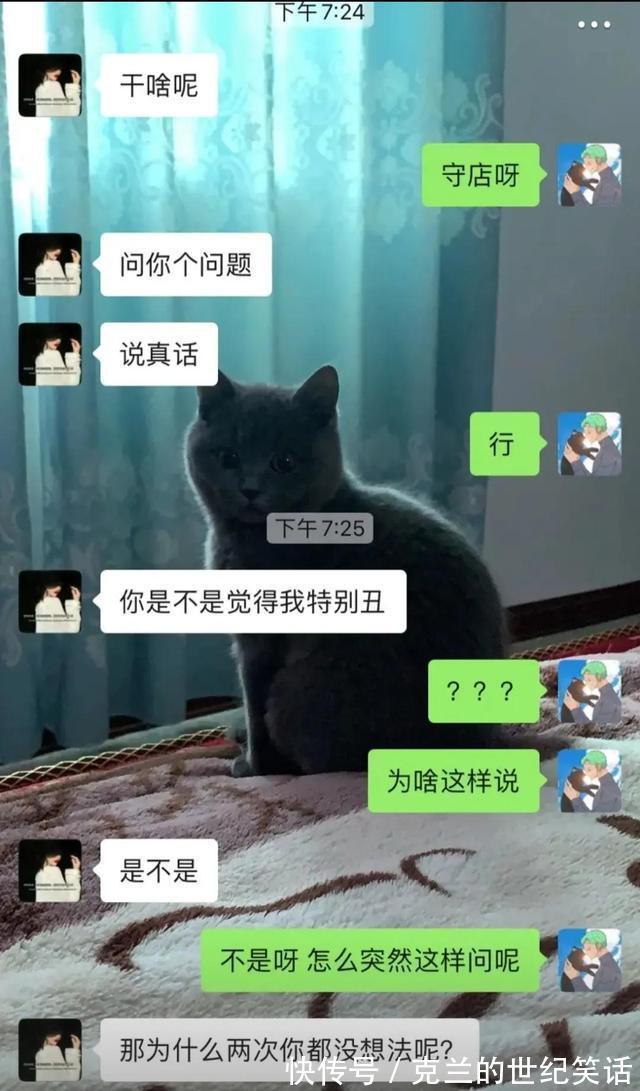 学校食堂大妈对西红柿炒鸡蛋是不是有什么误解?
