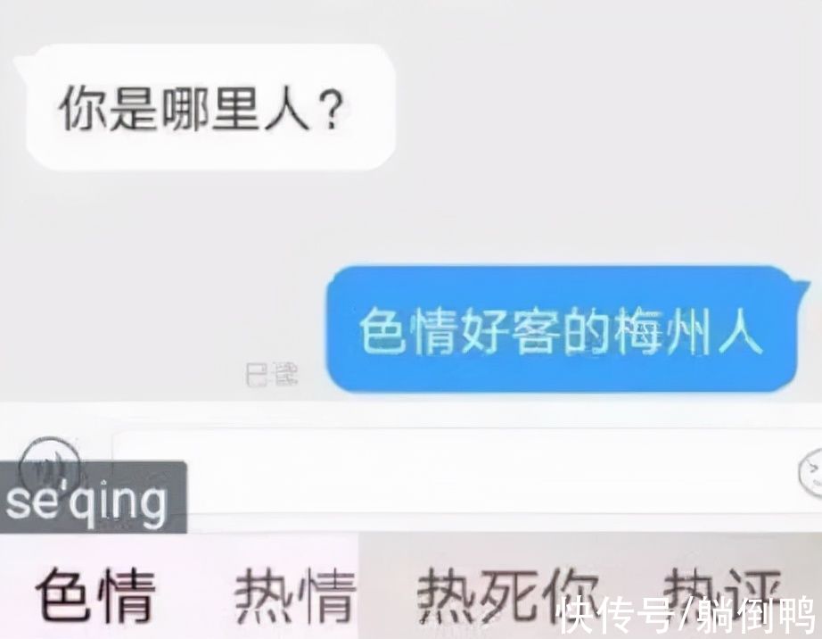 鸭鸭|世界新首富马斯克，念了首中文诗！老外全看懵了……