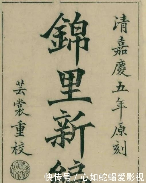 江口|江口沉银,张献忠到底有多富