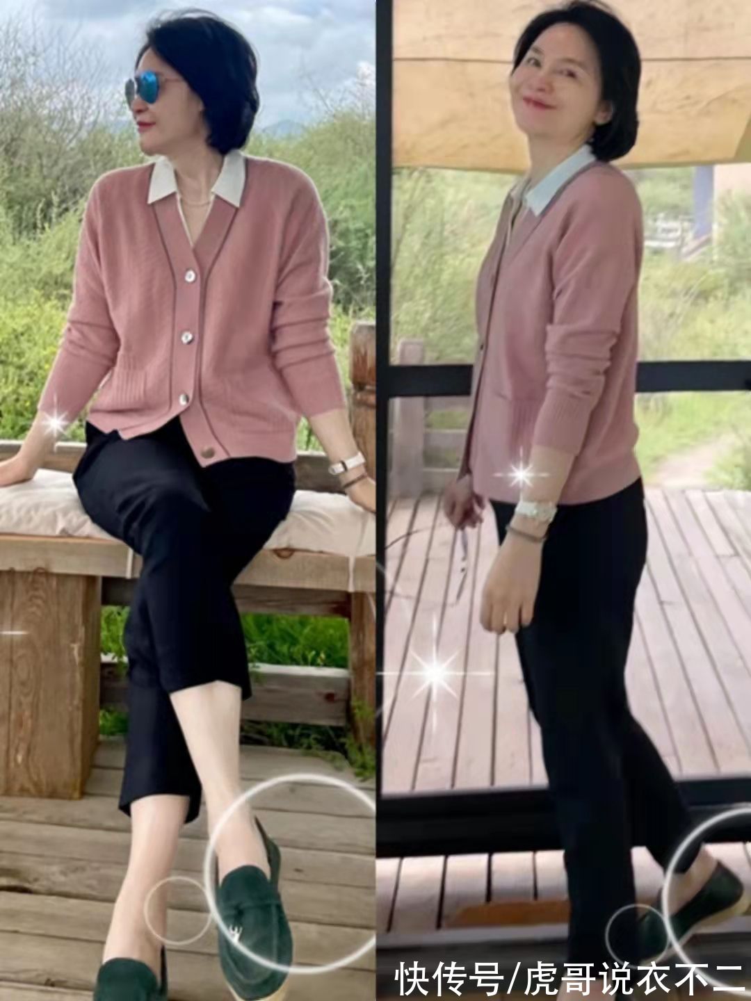 牛仔裤|“奶奶辈”少穿“卫衣+牛仔裤”，秋季这样搭，轻松穿出优雅范