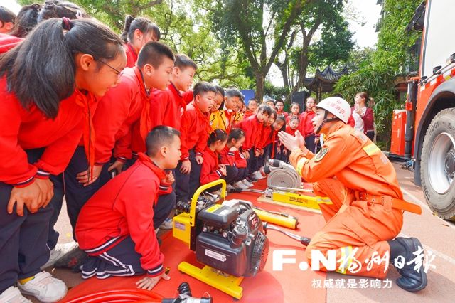 福州启动安全教育周活动 提升学生自护自救能力