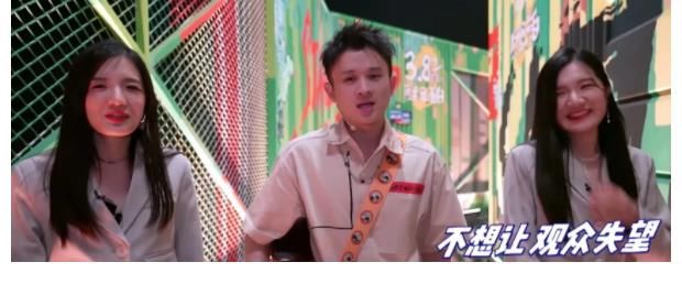 脫口秀|191票的王勉為什么選擇了退賽？成年人的體面而已