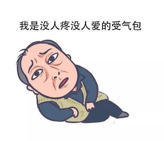 |让人笑到肚皮疼的幽默句子,每一句都笑不停哈哈哈哈哈哈哈哈哈哈哈