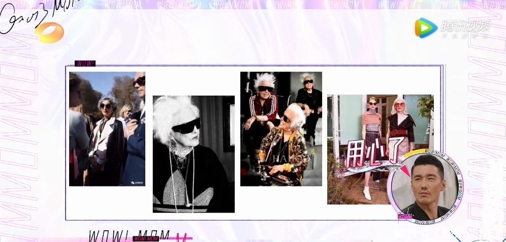 妈妈们 靠哭上热搜,她到底还能装多久?