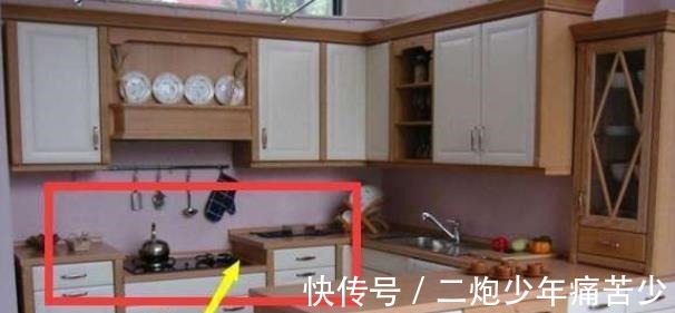 踢脚板|这才是厨房装修的正确打开方式,我家全错,好想换个厨房!