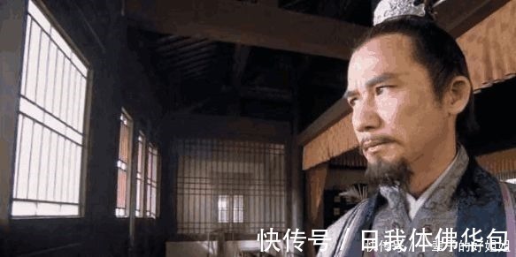 高俅&他一生忠于朝廷,却在《水浒传》中被丑化,背负奸臣骂名500年!