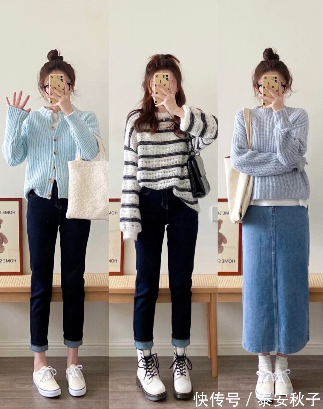 版型|8月爱上了温柔“韩系风”穿搭:简约又气质,女人味十足、好漂亮!