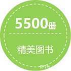 娃们|娃们天天往链家跑，20后也开始买房了？真相是……