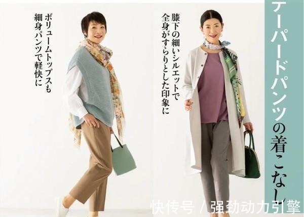 高跟鞋|裤装怎么穿才“又高又瘦”从技巧到裤型都帮你备好，照穿准美