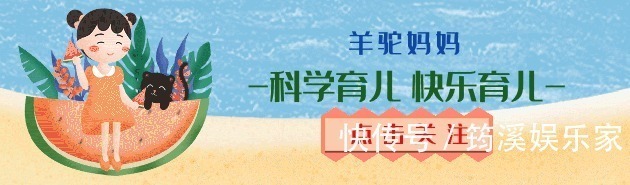 头型|孩子“头型”暗示了未来“身高”家长别不信,这种头型矮不了