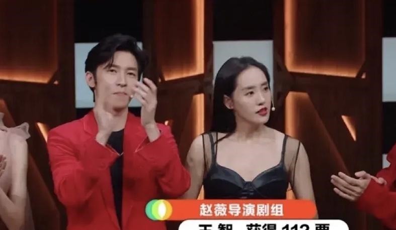 《演员请就位》陈凯歌打脸,效仿郭敬明把卡给差生,赵薇不随大流吃闷亏