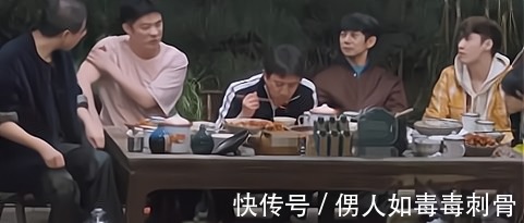 城市生活|黃磊廚藝翻車,尷尬名場面陳赫李誕不肯再動筷,黃磊全程黑臉