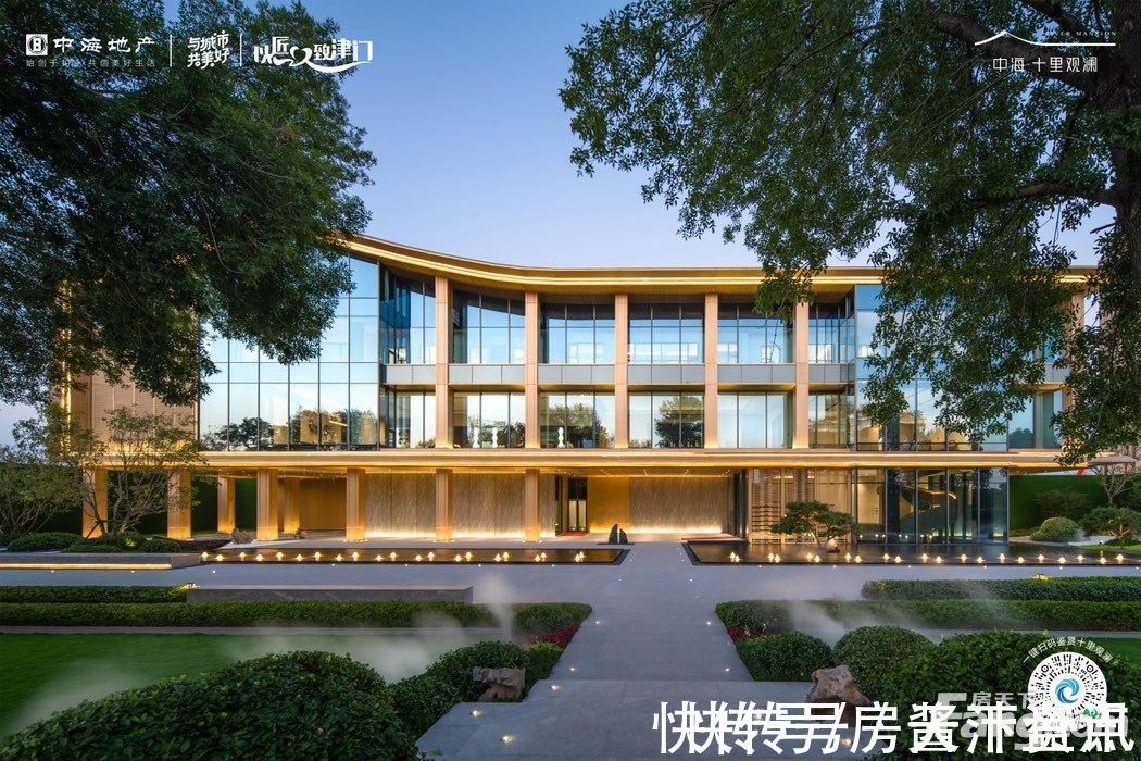 十里观澜|中海十里观澜新拍现场图片,实时了解楼盘新动态