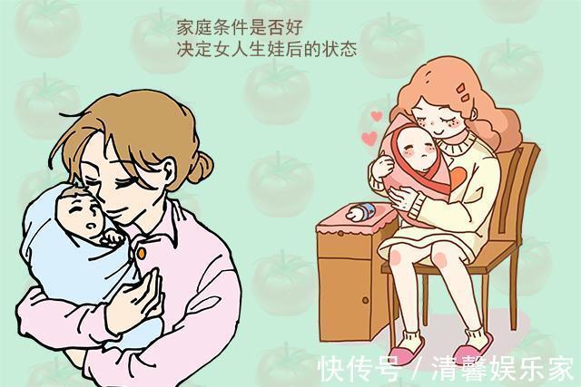 生娃|为何生娃后有些宝妈老十岁，有些却恢复少女模样，背后原因很现实