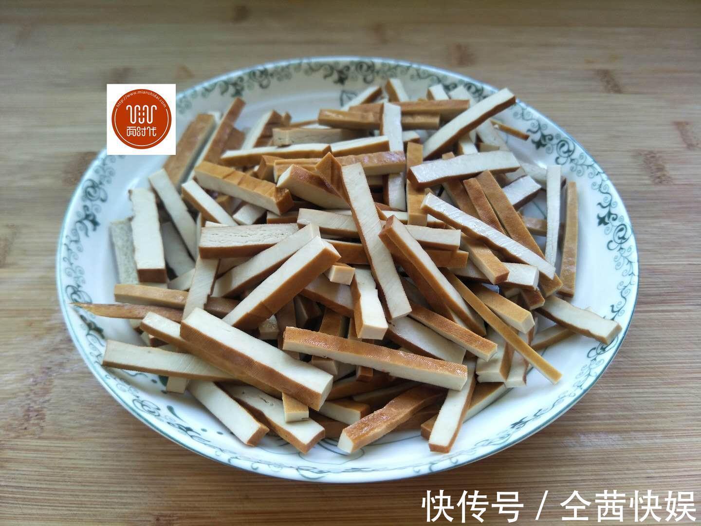 豆腐干新做法，麻、辣、鲜、香，很棒的下酒下饭菜，配方一看就懂