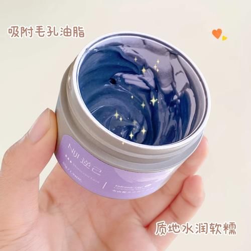 17岁高中生开学好物清单，吃土必备，用过一次就上瘾！