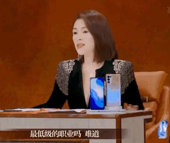 导师怒了，郝蕾：能力不够别跨界！章子怡：演员是最低级的职业吗