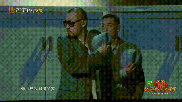 《披荊斬棘的哥哥》強(qiáng)組CP,節(jié)目組后期表示:巧婦難為無(wú)米之炊