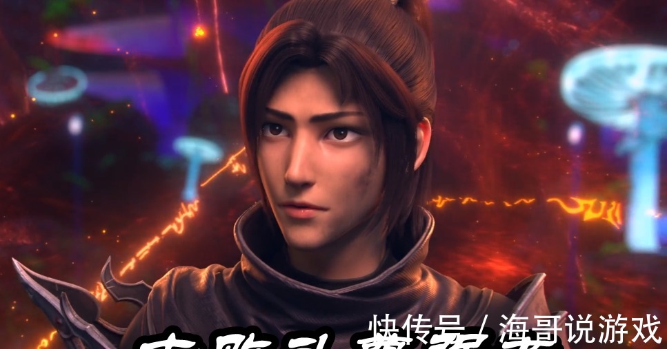 焚炎谷!斗破苍穹:五星斗宗击败斗尊强者,“三玄变”秘密揭晓,斗师萧炎可连跳三级