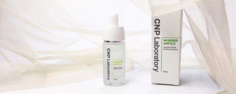 保湿安瓶能天天用吗