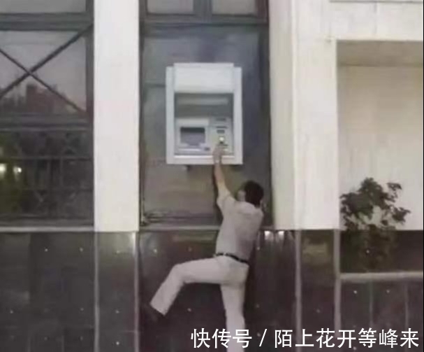 取款机!世界上最反人类的10个设计,真不知道设计者怎么想的?