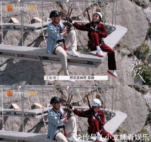 爱人|再见爱人,女人的“离”和男人的“不离”,离婚弱势的一方是男性