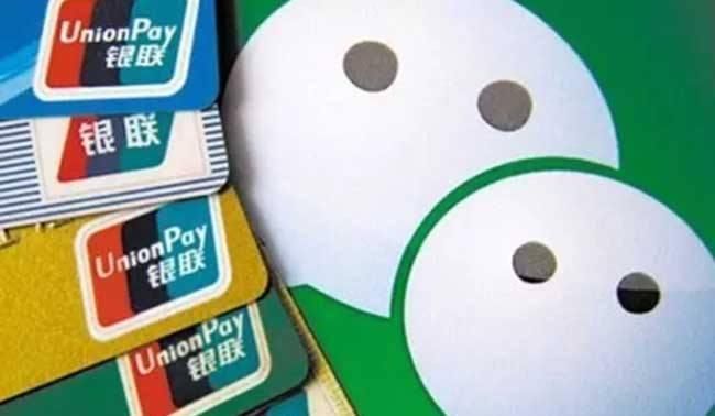 微信里面|微信绑定银行卡,这样设置一下就算手机丢失,别人也拿不走一分钱