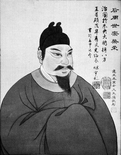 五代十国|刘仁赡：被敌人追封为王的守城铁将 | 敌人