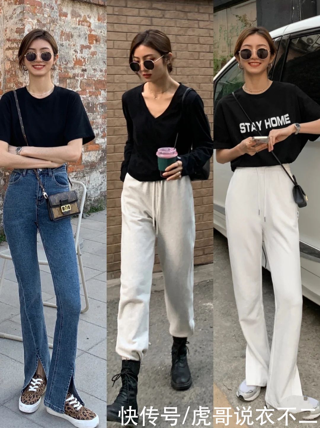 百搭不厌的基础T恤，试试这位高段位博主的搭配思路，时髦又洋气