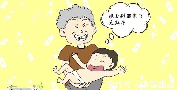 宝妈|奶奶是不是真“疼孩子”,看这3方面就知道,别管嘴上怎么说