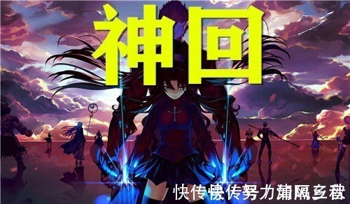 四神|动画“神回”评选，《一拳超人》无法复刻，巨人一季“四神回”！