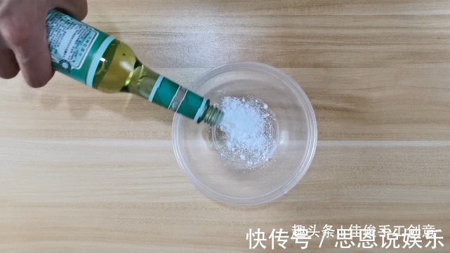 妙招|家里的窗帘拆下来洗太麻烦教你一招不用拆,也能轻轻松松洗干净