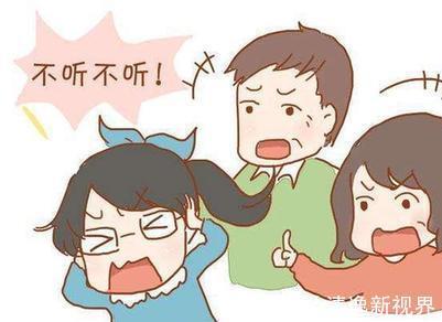 讲道理|父母与其不停地给娃讲道理,还不如会用3种办法