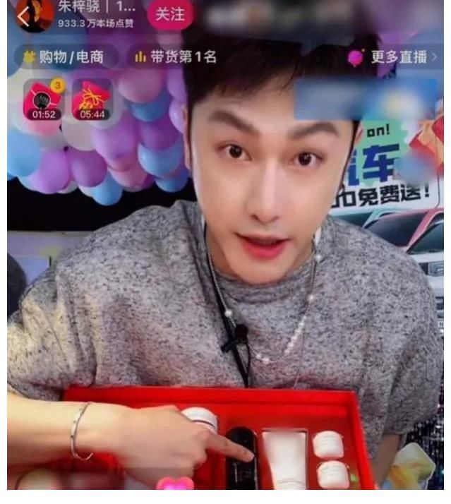 一檔綜藝差點(diǎn)毀了他,從黑料藝人到帶貨大咖,華麗轉(zhuǎn)身打臉多少人