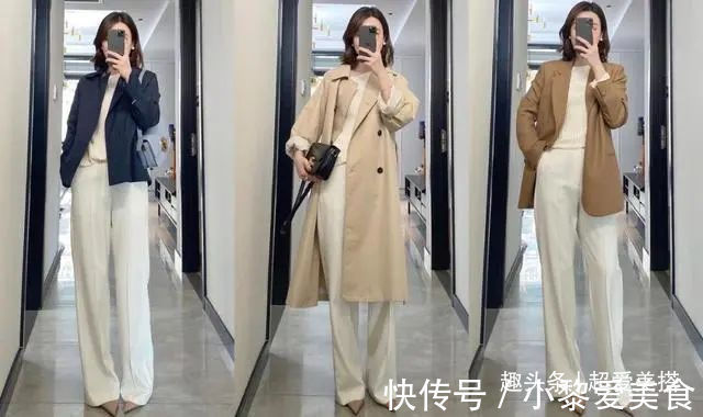 穿搭 这21套“大女人”穿搭太提气场,简约不失干练,满满的女高管气质